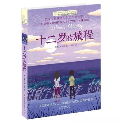 一清二楚不遮不挡全过程视频